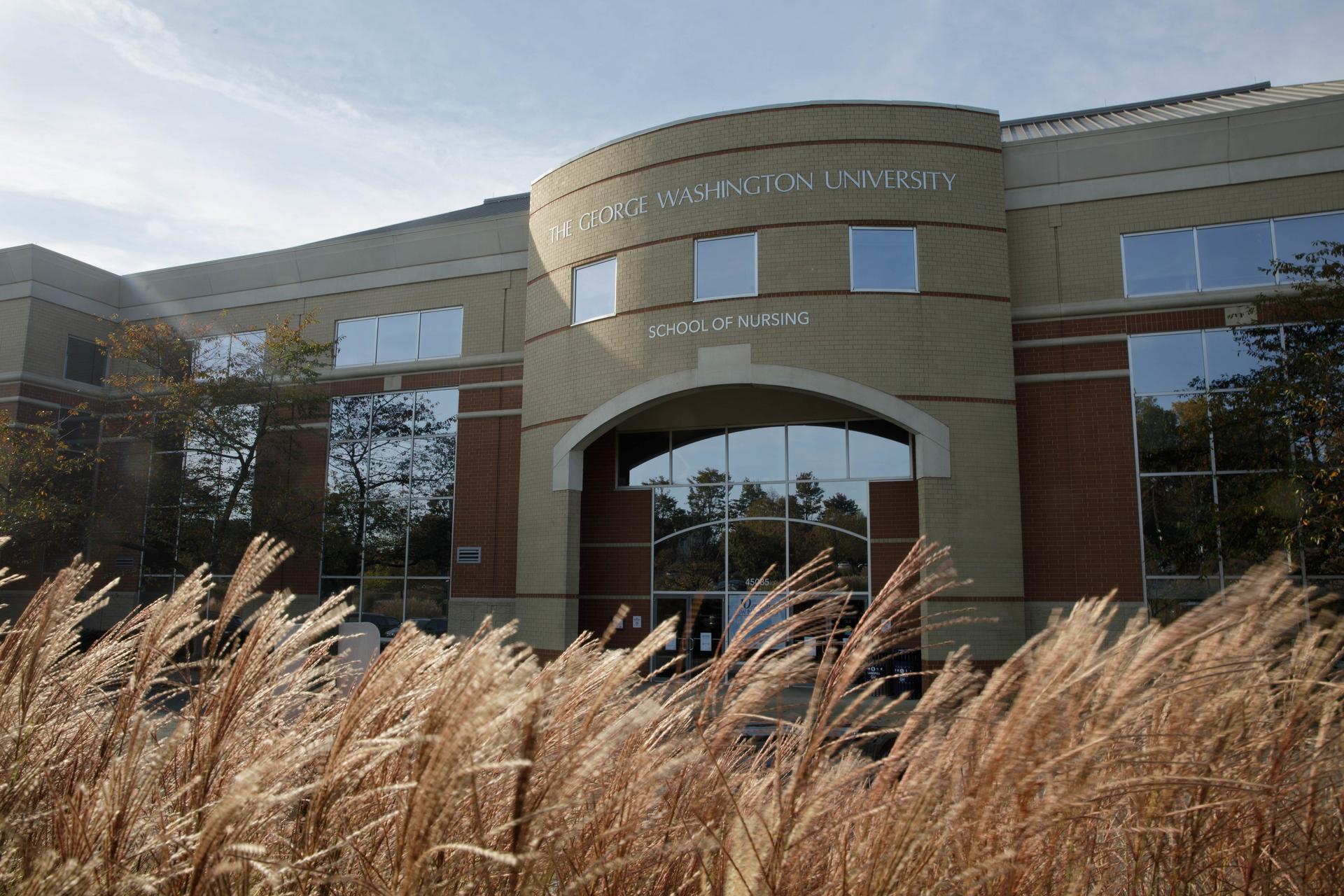 Innovation Hall, GW Nursing 