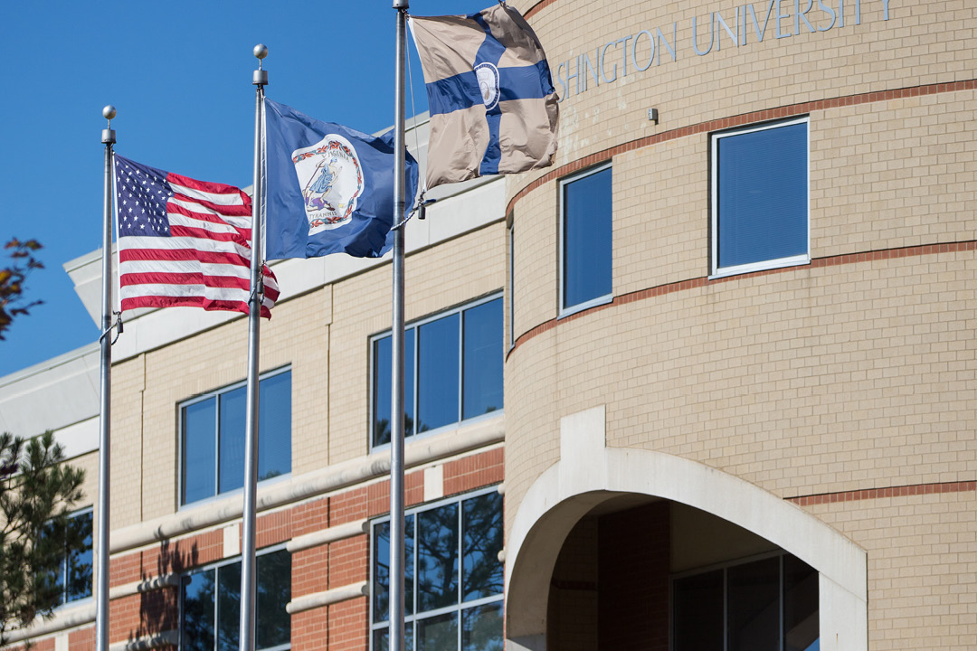 Virginia Science and Technology Campus
